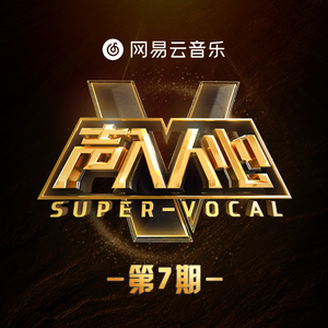 公翁⋯好舒服⋯好紧欧美
