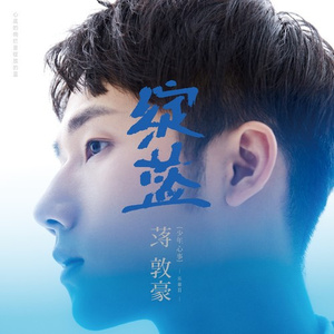 公翁⋯好舒服⋯好紧欧美
