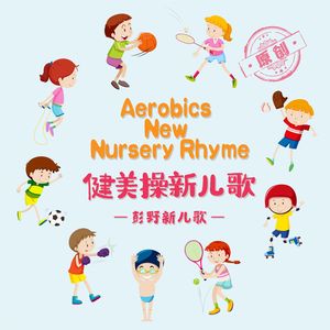 公翁⋯好舒服⋯好紧欧美
