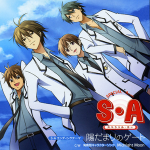 公翁⋯好舒服⋯好紧欧美
