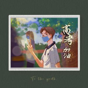 公翁⋯好舒服⋯好紧欧美
