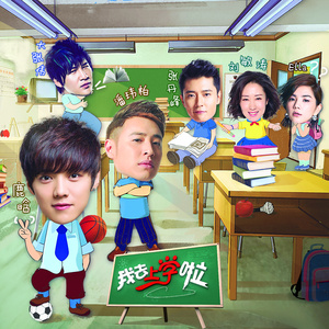 公翁⋯好舒服⋯好紧欧美
