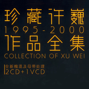 公翁⋯好舒服⋯好紧欧美
