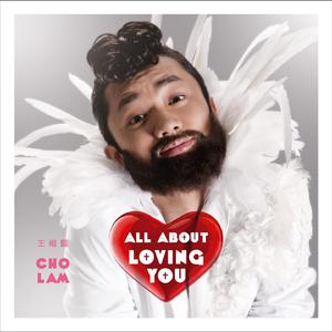 公翁⋯好舒服⋯好紧欧美
