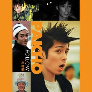 公翁⋯好舒服⋯好紧欧美
