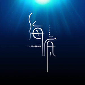 公翁⋯好舒服⋯好紧欧美
