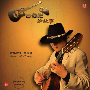 公翁⋯好舒服⋯好紧欧美
