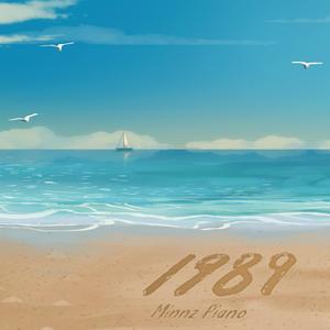 公翁⋯好舒服⋯好紧欧美
