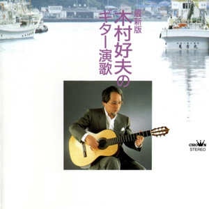 公翁⋯好舒服⋯好紧欧美
